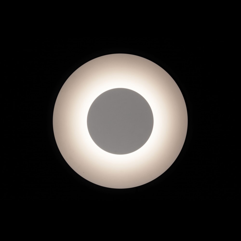 Conical Wall and Ceiling Light