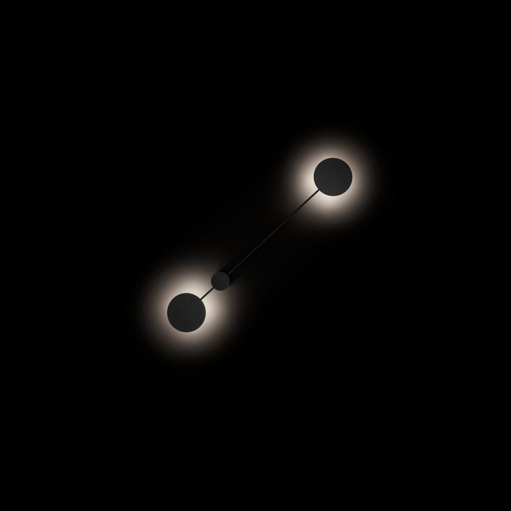 Round Control Ceiling and Wall Light