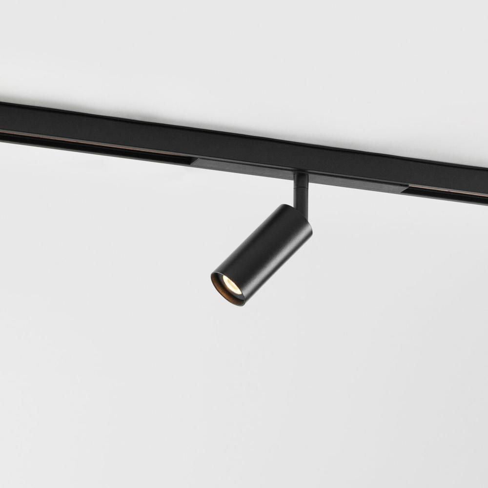 Vic Track Light