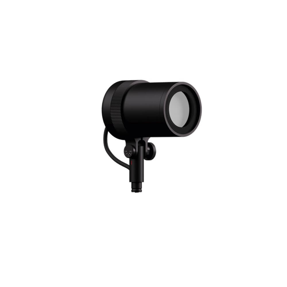 Focus Floodlight