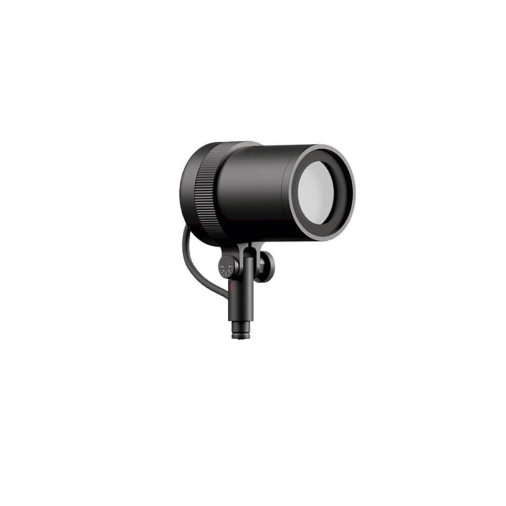 Focus Floodlight