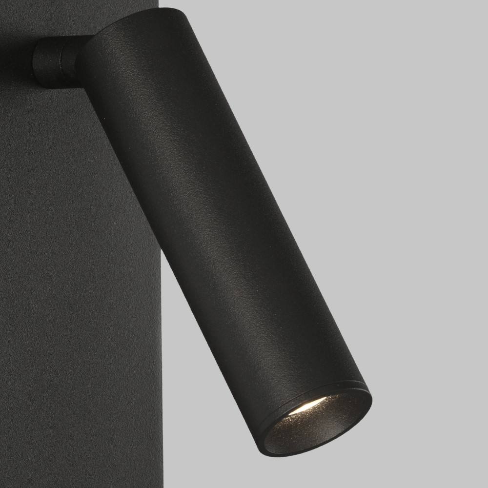 Aron Wall Light