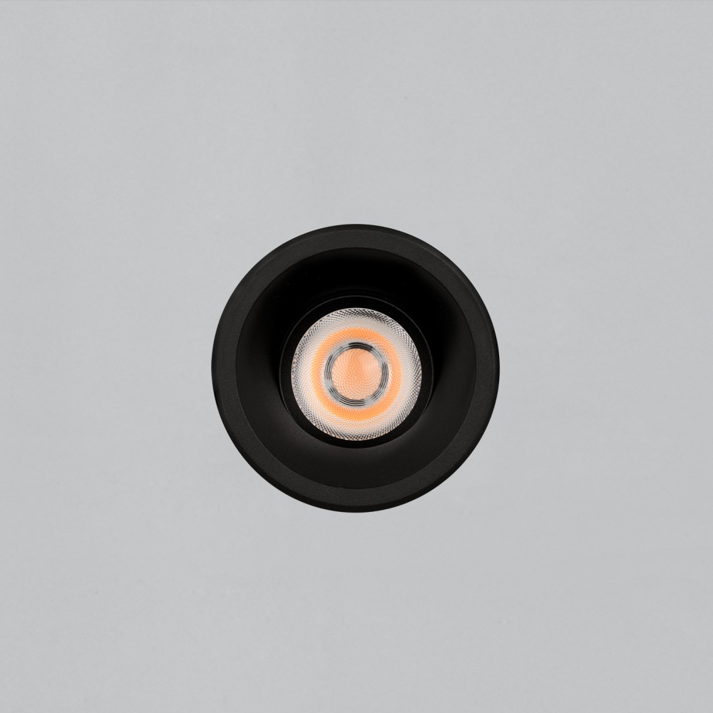 Move Circular Recessed Ceiling Light