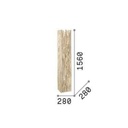 Driftwood Floor Light