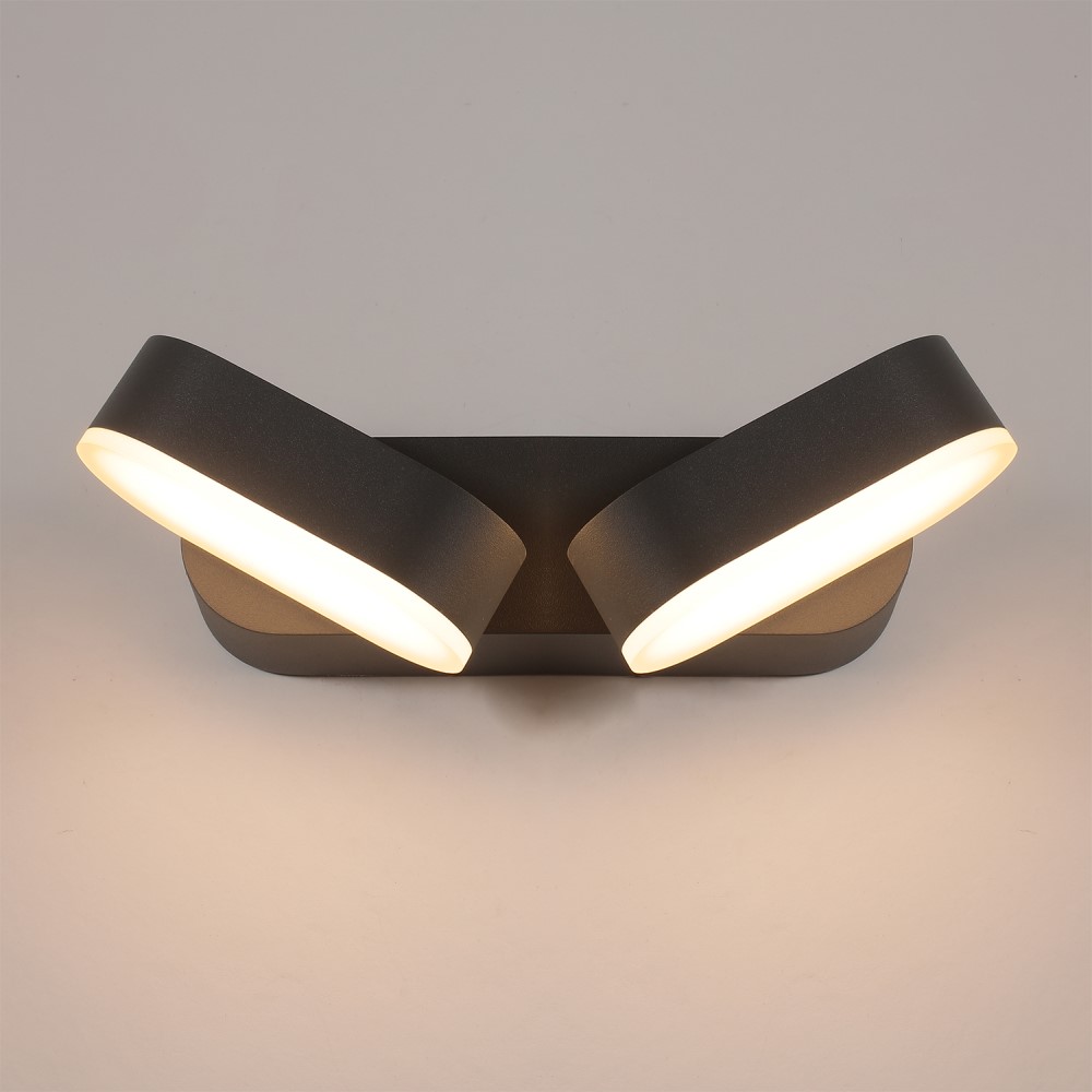 Kansas Outdoor Wall Light