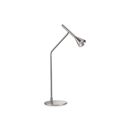 Ideal lux Diesis namizna svetilka | formasvetila.si