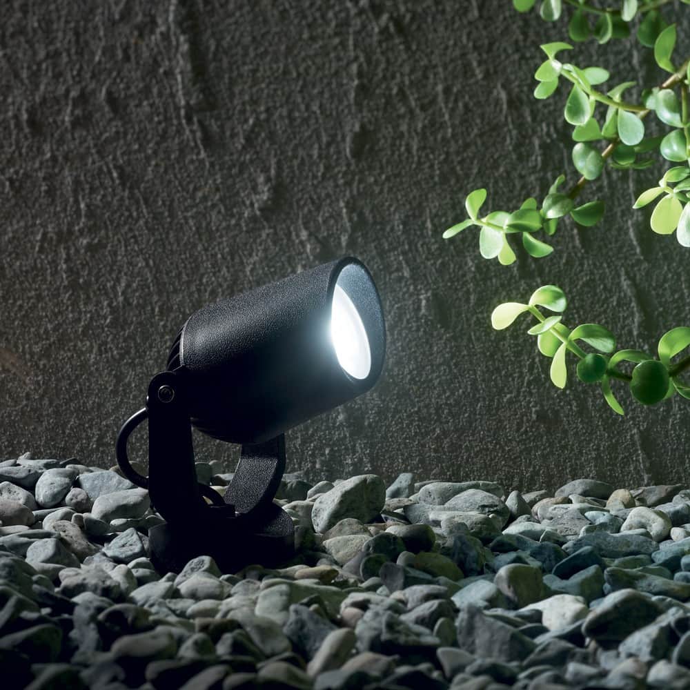 Ideal lux Elio zunanji reflektor | formasvetila.si